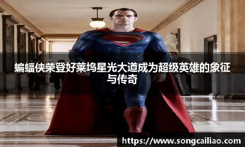 PA国际厅官方网站