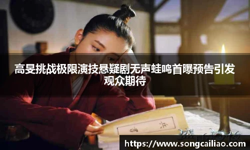 pa·旗舰厅官网