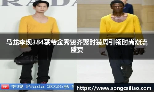 PA国际厅官方网站
