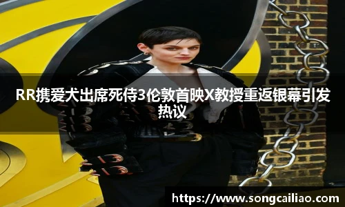 pa·旗舰厅官网