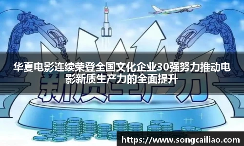 PA国际厅官方网站