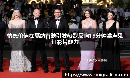 PA国际厅官方网站